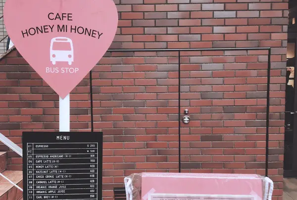 HONEY MI HONEY TOKYO