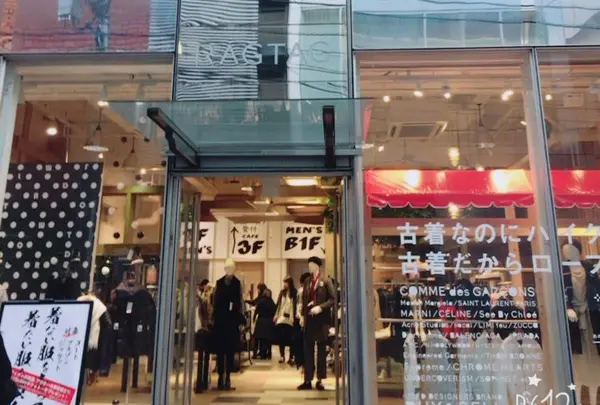 RAGTAG 渋谷店の写真・動画_image_204073