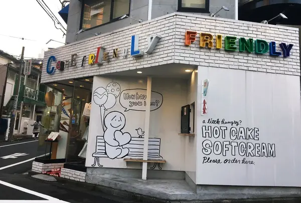 ミスターフレンドリー MR.FRIENDLY カフェ
