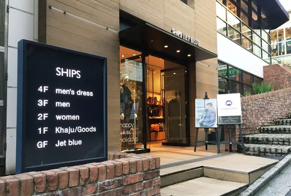 SHIPS 渋谷店の写真・動画_image_204087