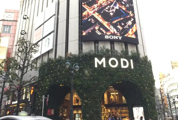 渋谷モディの写真・動画_image_204101