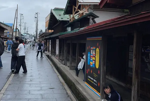 こみせ通り