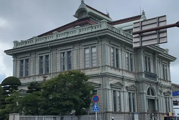 青森銀行記念館