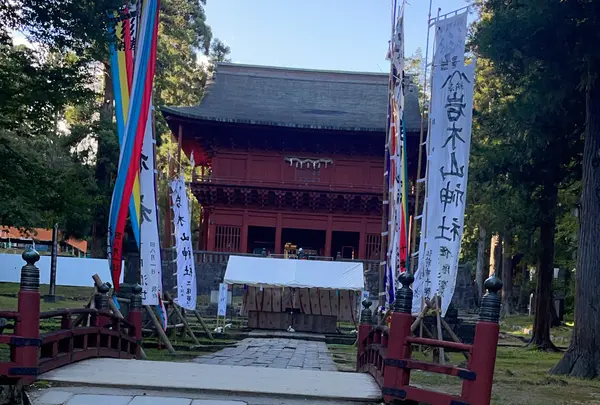 岩木山神社