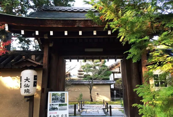 龍寶山　大徳寺の写真・動画_image_204303