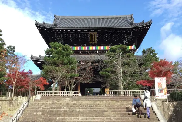 金戒光明寺