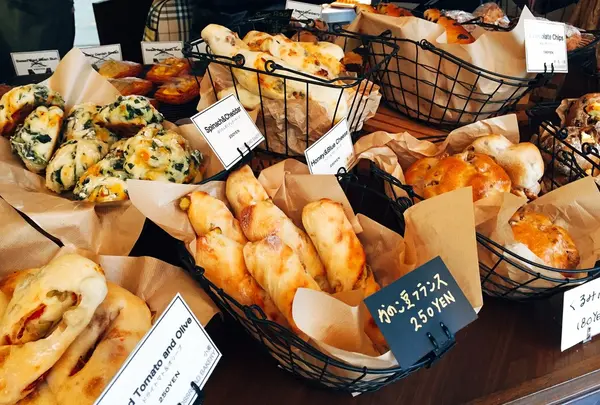 CROSSROAD BAKERY