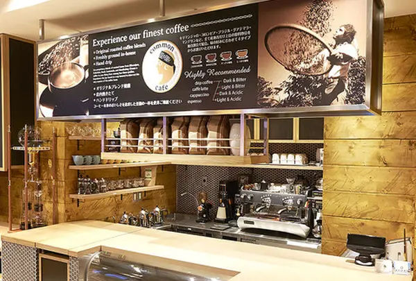 common cafe 丸の内センタービル店
