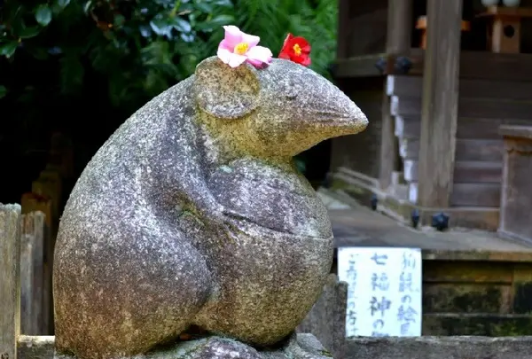 大豊神社