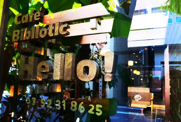 Cafe Bibliotic Hello