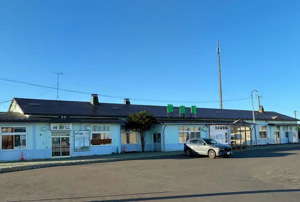 根室駅