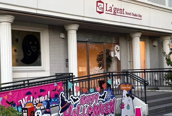 ラジェントホテル大阪ベイ(La'gent Hotel Osaka Bay)