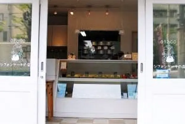 シフォンケーキの店　otacoの写真・動画_image_204784