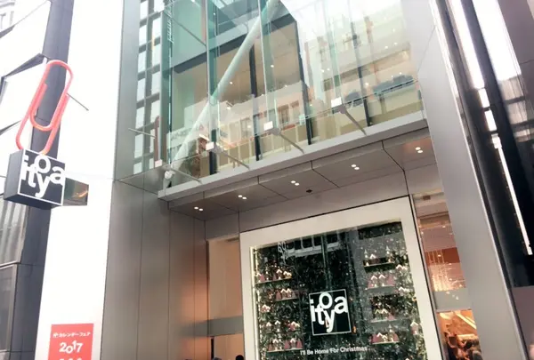 銀座・伊東屋の写真・動画_image_204805