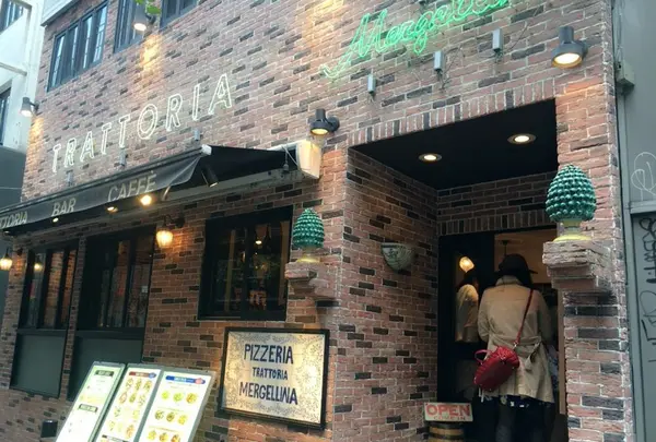 銀座 イタリアンレストラン メルジェリーナ