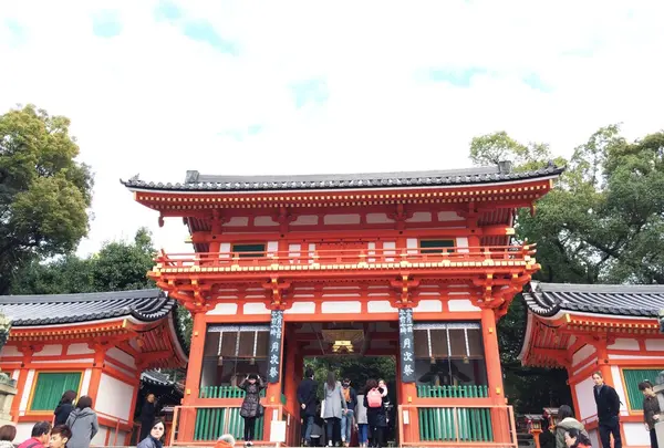 八坂神社