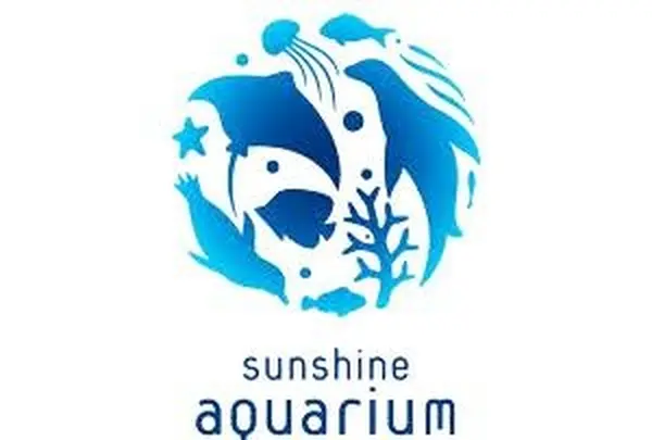 サンシャイン水族館