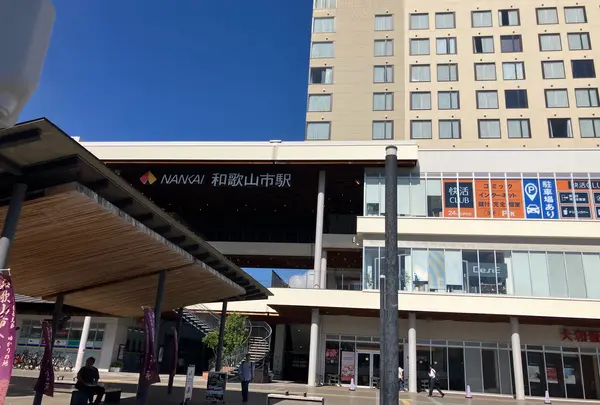 和歌山市駅