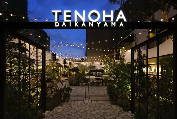 TENOHA & STYLE STORE (テノハ代官山)