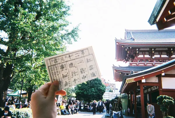 浅草寺の写真・動画_image_205152