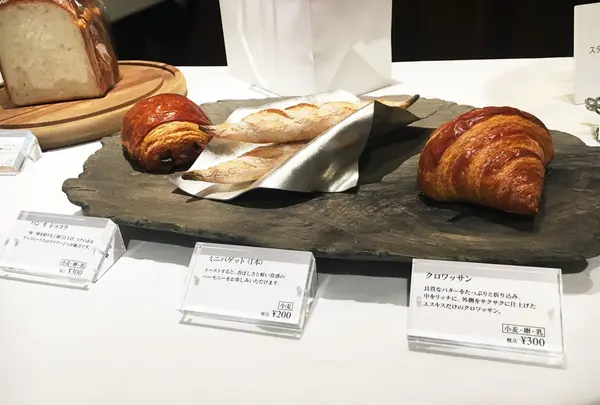 和光アネックス ティーサロン