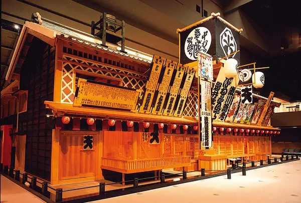 江戸東京博物館