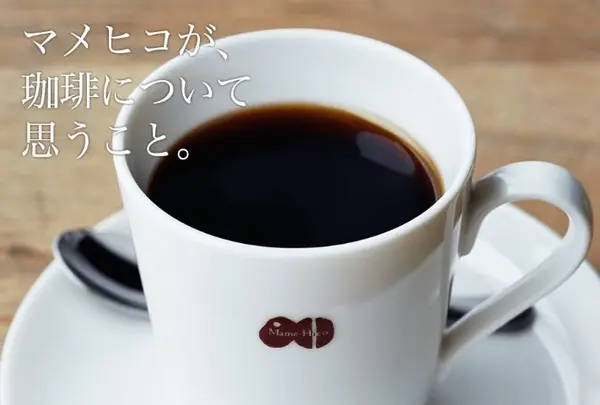 カフェマメヒコ 三軒茶屋本店（CAFE Mame-Hico）の写真・動画_image_205367