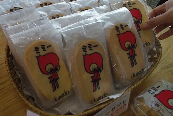 翁堂本店