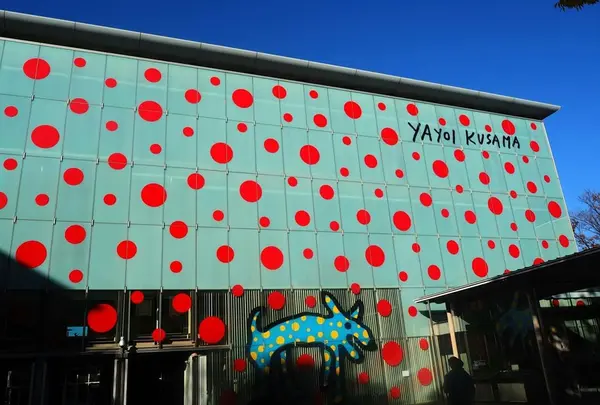 松本市美術館