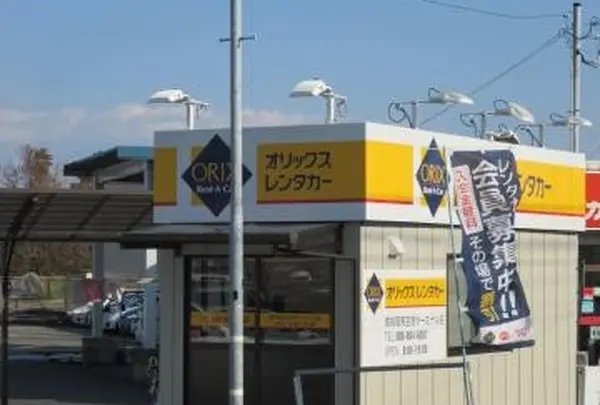 オリックスレンタカー 高知空港店