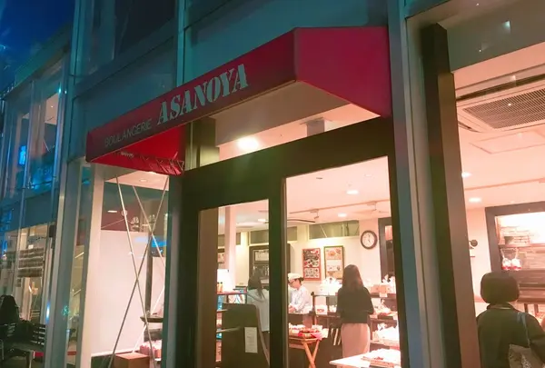 ブランジェ 浅野屋 自由が丘店