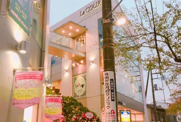 クオカショップ 自由が丘本店