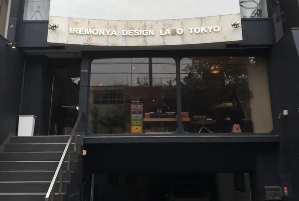 IREMONYA TOKYO