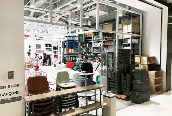 【取扱解消】GOOD DESIGN SHOP COMME des GARÇONS D&DEPARTMENT PROJECT