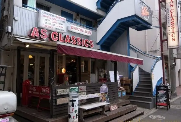 エーエス クラシックス ダイナー ROPPONGIの写真・動画_image_205900