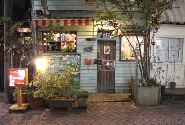 HATTIFNATT（ハティフナット ）