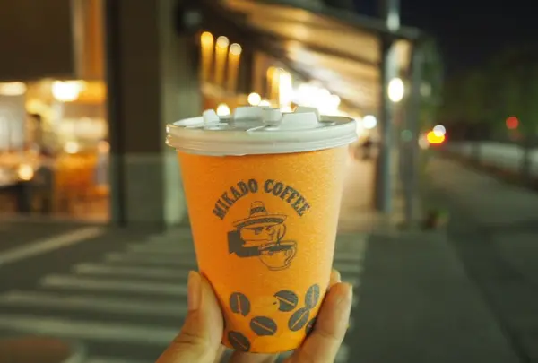 ミカドコーヒー