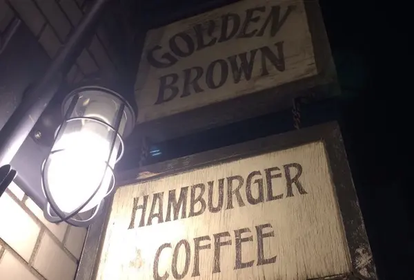 GOLDEN BROWN