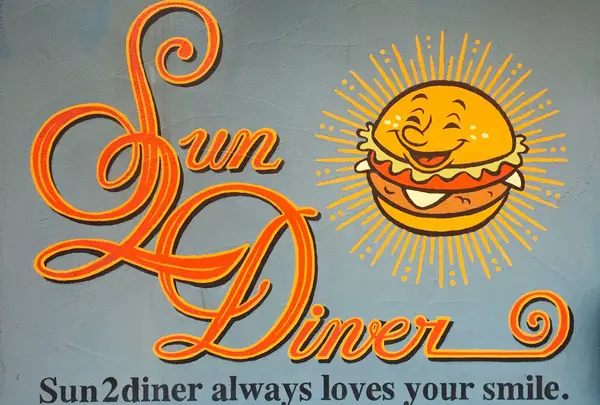 Sun2diner