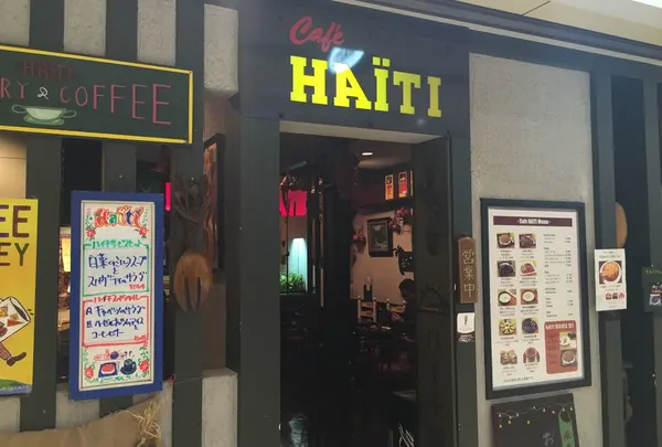 カフェハイチ