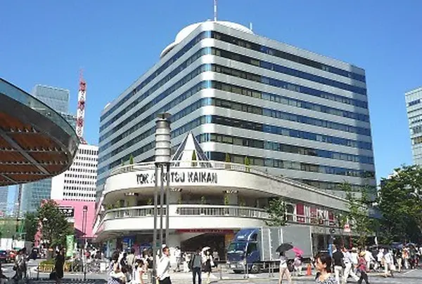 東京交通会館