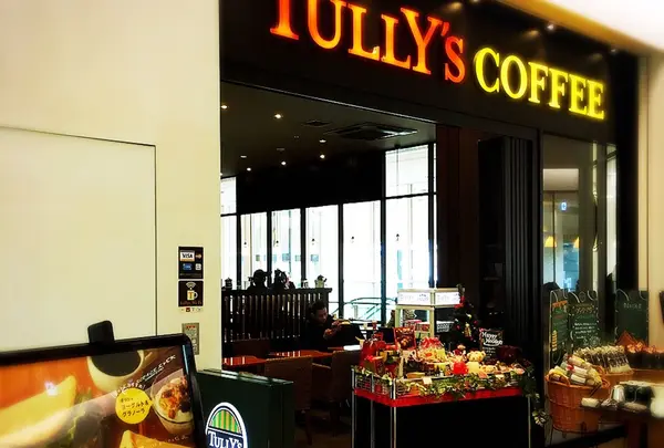 タリーズコーヒー 新大阪阪急ビル店