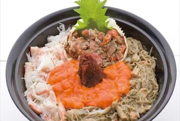 味暦あんべ