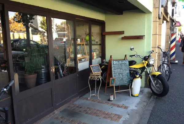 さるぅ屋