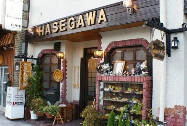 はせがわ