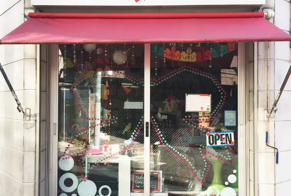 RED HEART STOREの写真・動画_image_208412