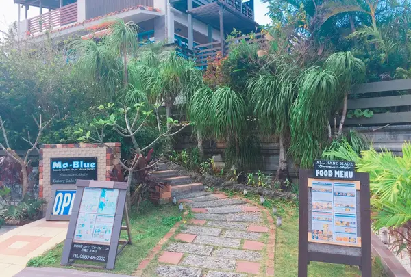 Ma-Blue Garden House