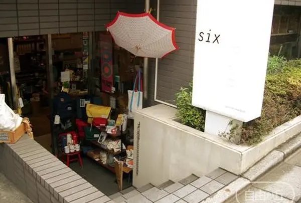 six