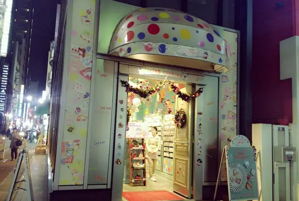 メリファクチュリー
