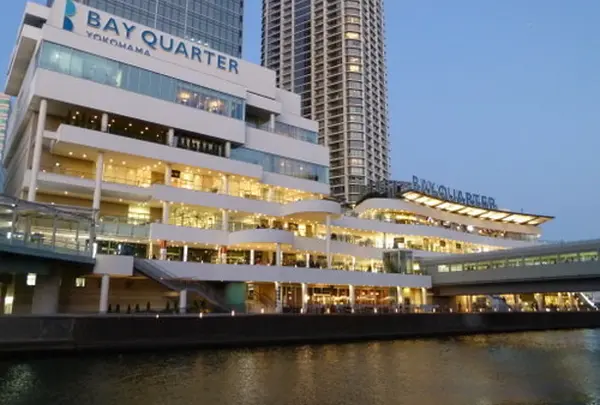 横浜ベイクォーター
